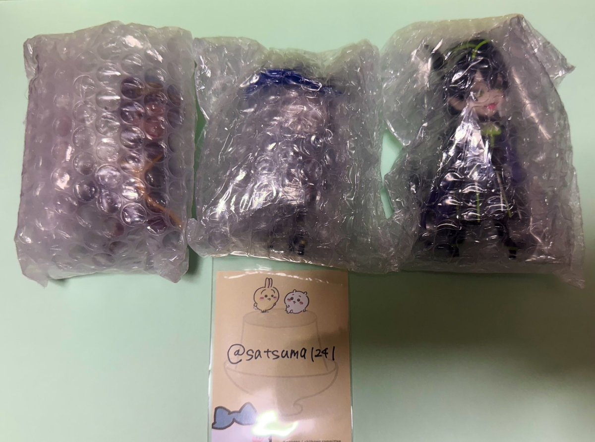 ピスケ(取引アカ) tweet media