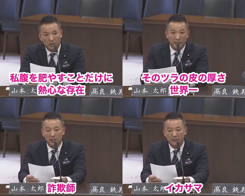 フリーザ様 tweet media