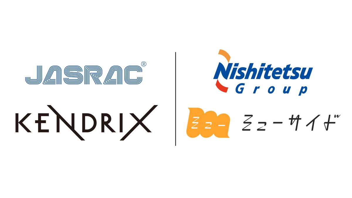 JASRAC（公式） tweet media