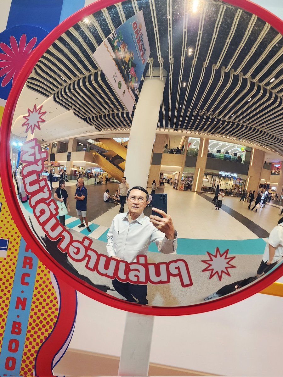 Chaturon /จาตุรนต์ tweet media