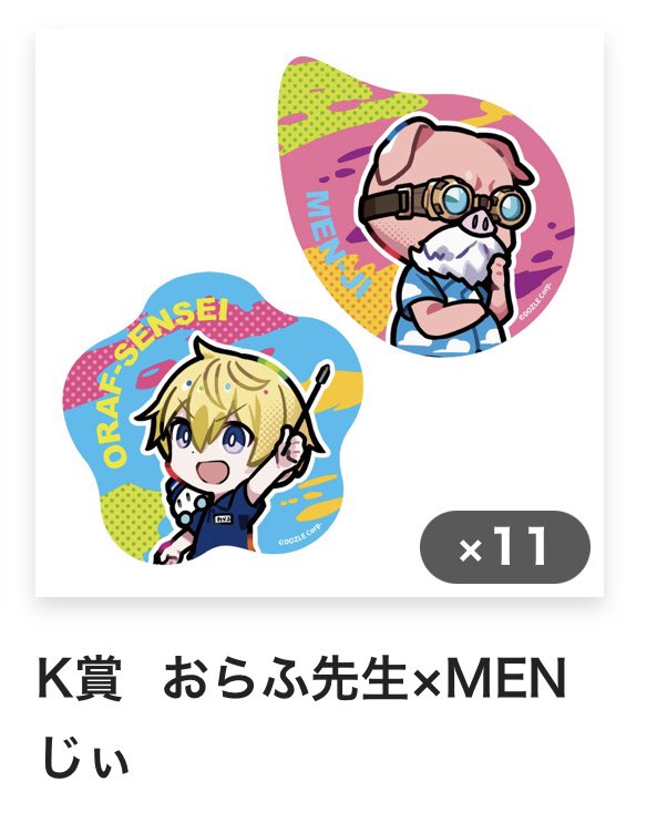 Byeolびょる tweet media