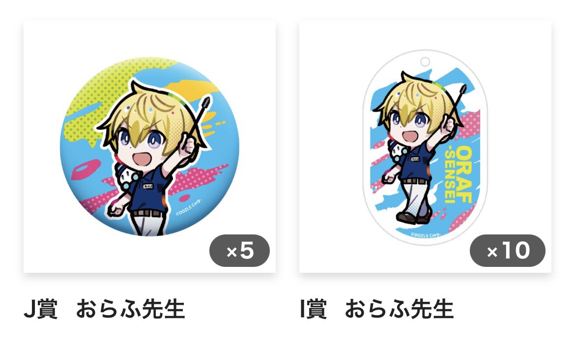 Byeolびょる tweet media