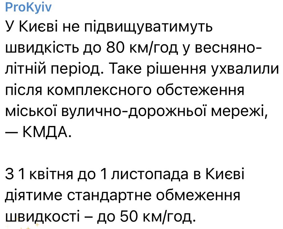 Mr. Paul tweet media