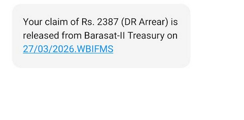 Souvik Mukherjee tweet media