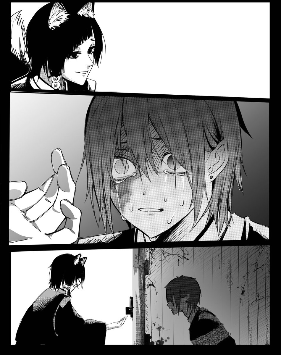 海鮮どんぬき tweet media