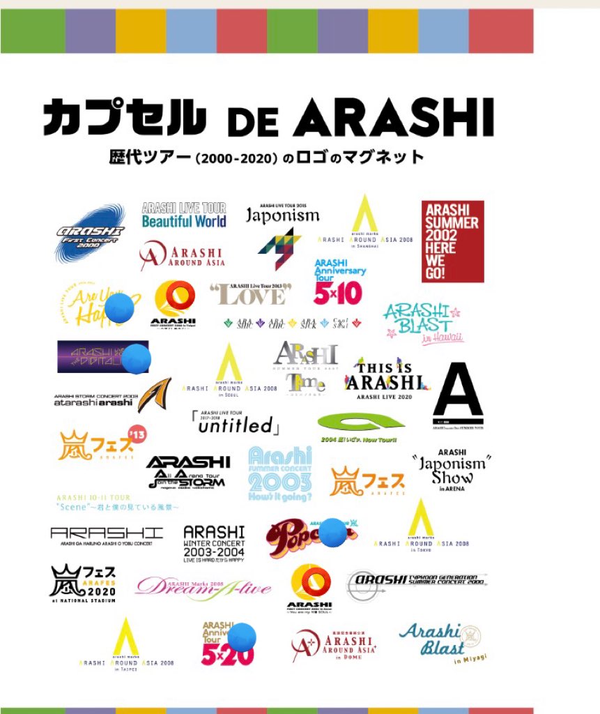 ユリユリ★/取引垢 tweet media