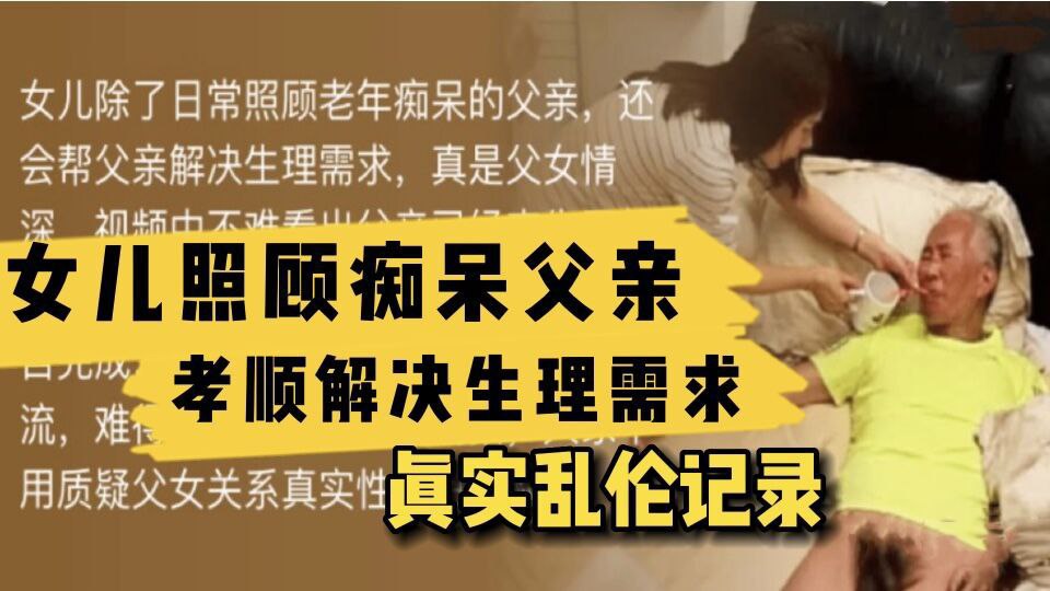 红杏妻NTR绿帽⭐ tweet media