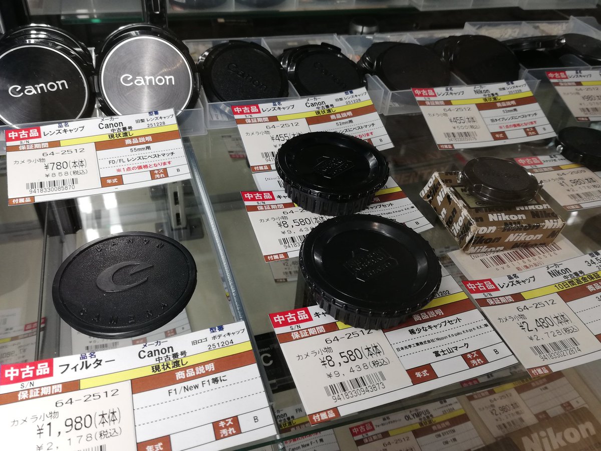 wattmann_cm_myh's tweet image. ワットマンカメラ横浜ベイクォーターカメラ買取センターです

こんにちは
本日は、１日雨模様ですね
桜は、もう少し頑張ってほしいです

ワットマンカメラ横浜ベイクォーターでは、カメラ、レンズの他にも
カメラ用品、オプションなども
買取、販売をしています😊

是非、ご来店下さい🌸

#Camera