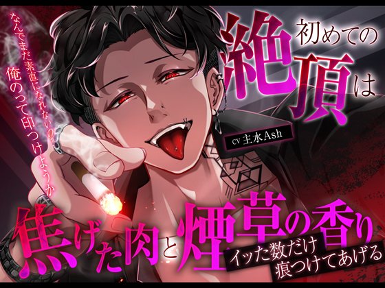 ✰𝕞𝕖𝕝𝕚𝕤𝕞𝕒✰ tweet media