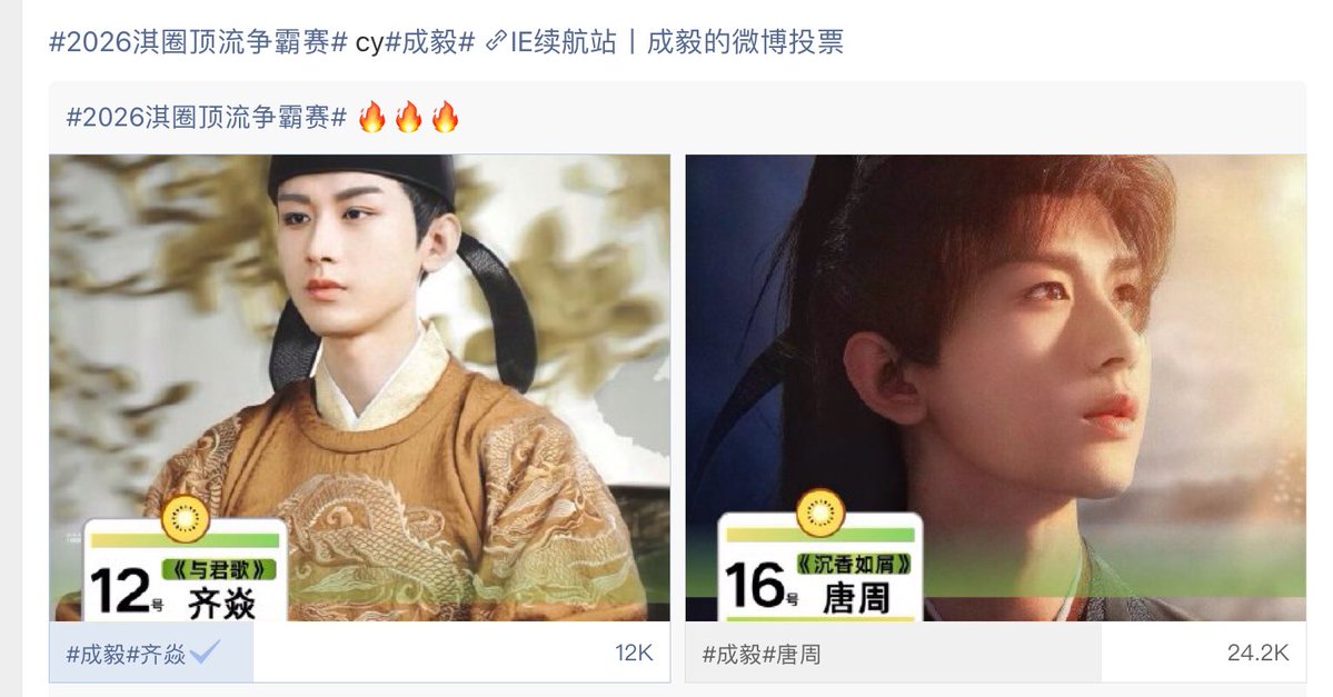 Ploy_P 🌈⛰️ไม่มีใครรัก ก้อรักตัวเอง🌊🍀 tweet media