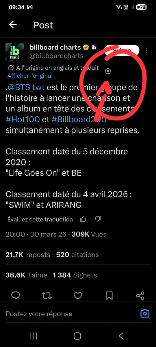 Aria⁷ 🅐🅡🅘🅡🅐🅝🅖 tweet media