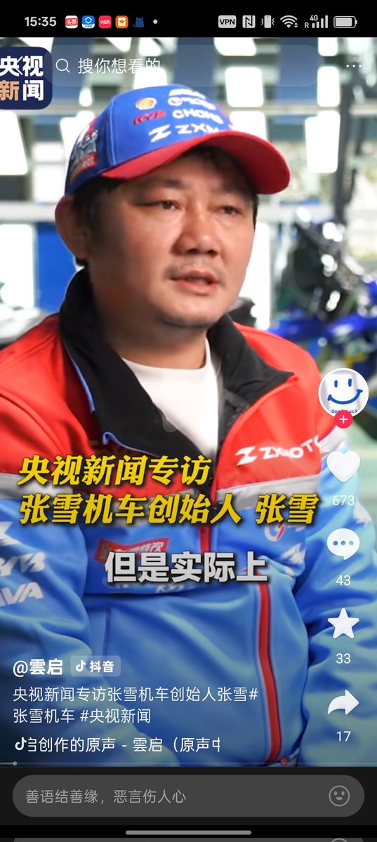thomas wang tweet media