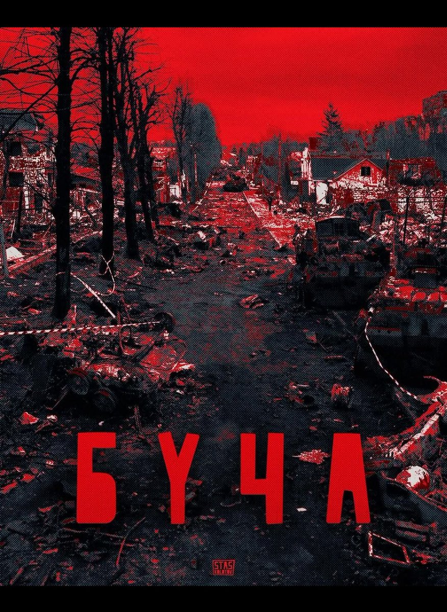 Розбита Бородянка tweet media