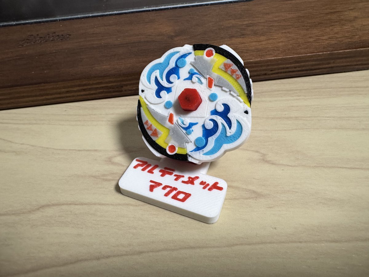 itピ工夕口 tweet media