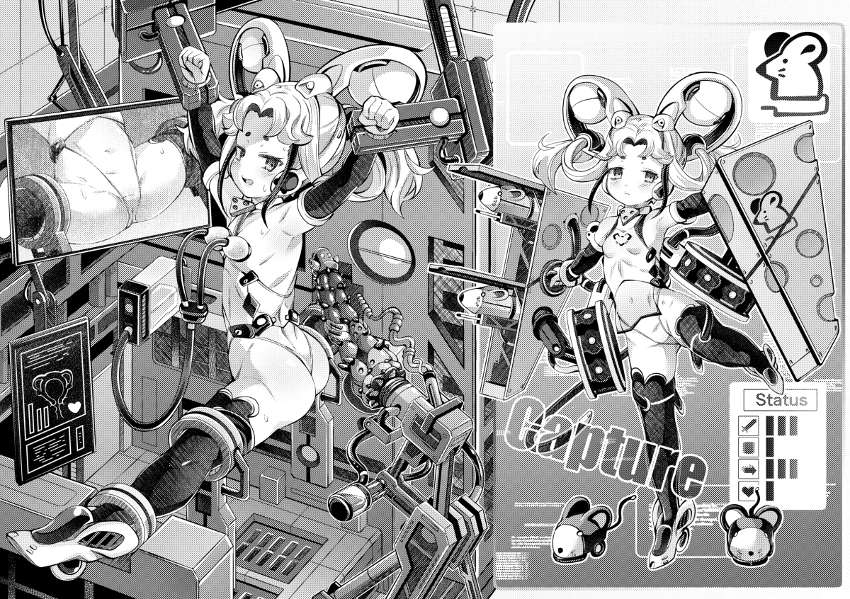 チューチューウィーンガチャン🐭⚙ 