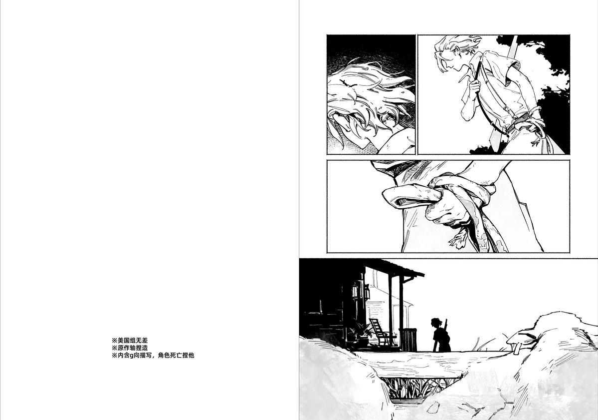 Yasaiiii tweet media