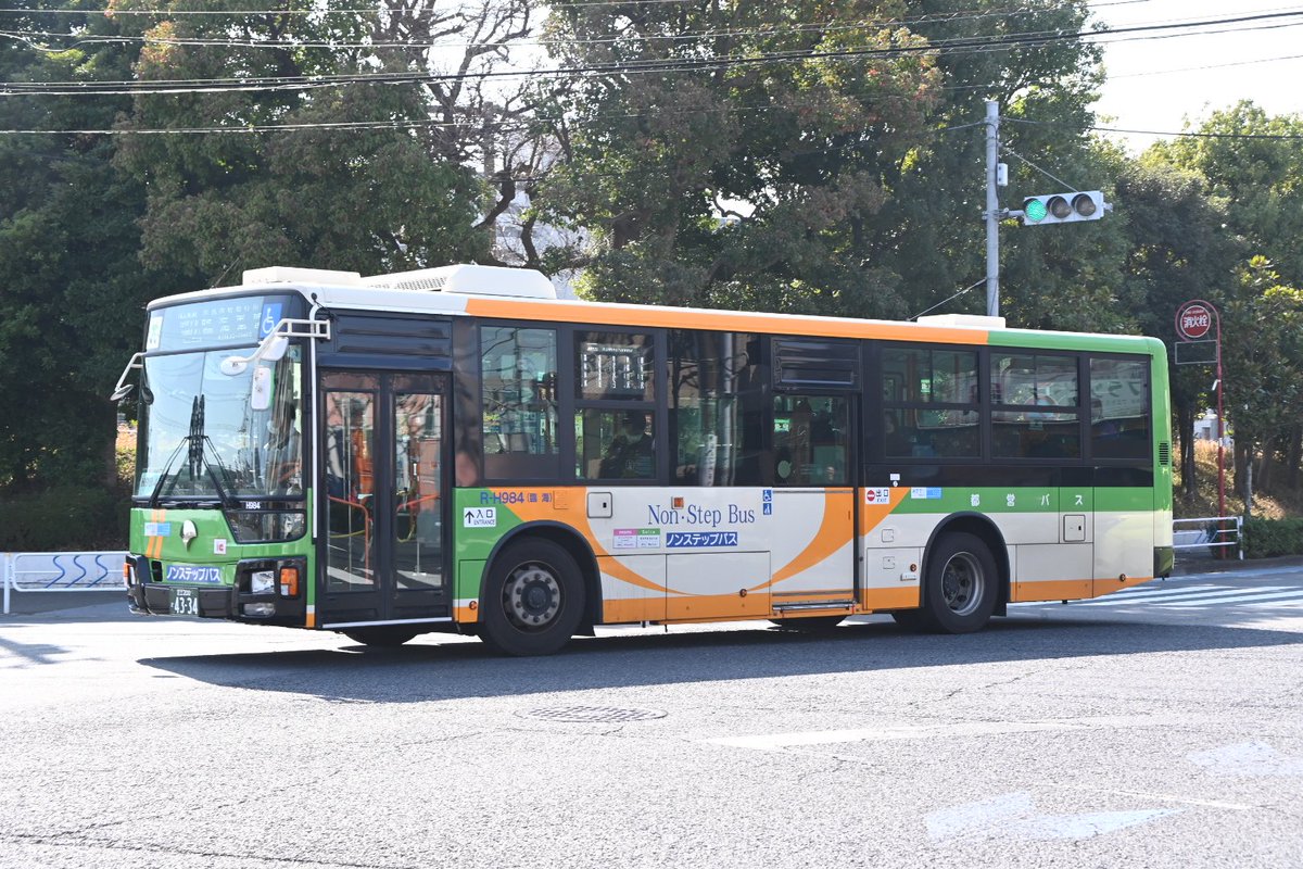 ひまメトロ tweet media