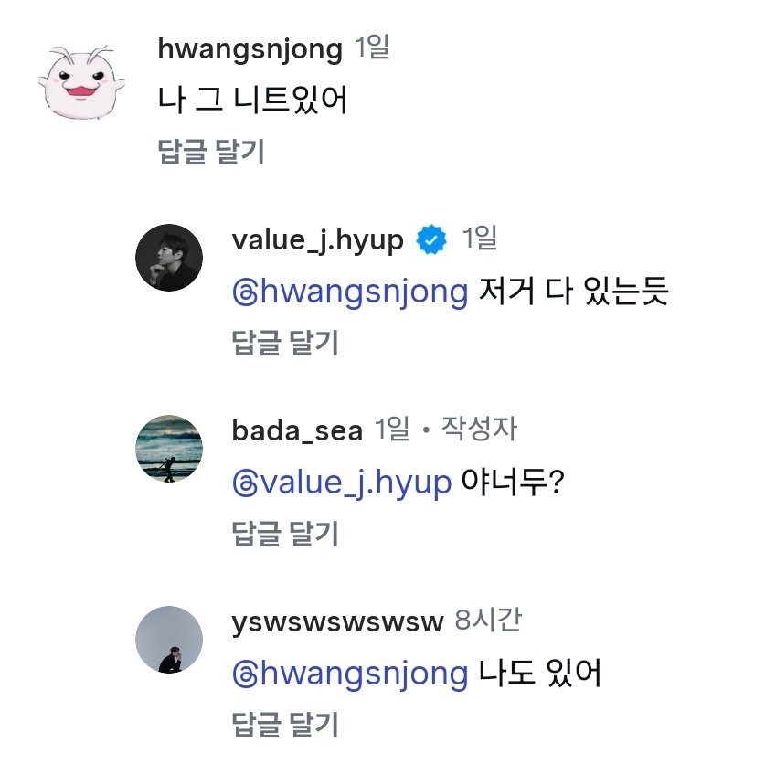 ๊ฐ์๐ชด tweet media