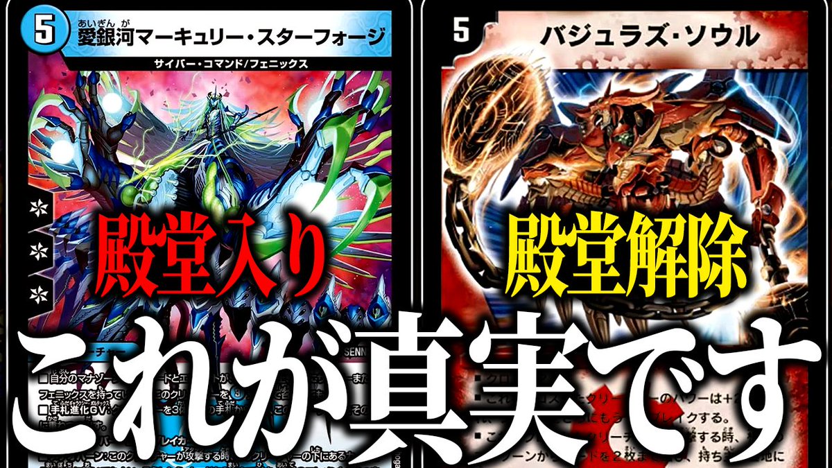 リジェ/YouTube tweet media