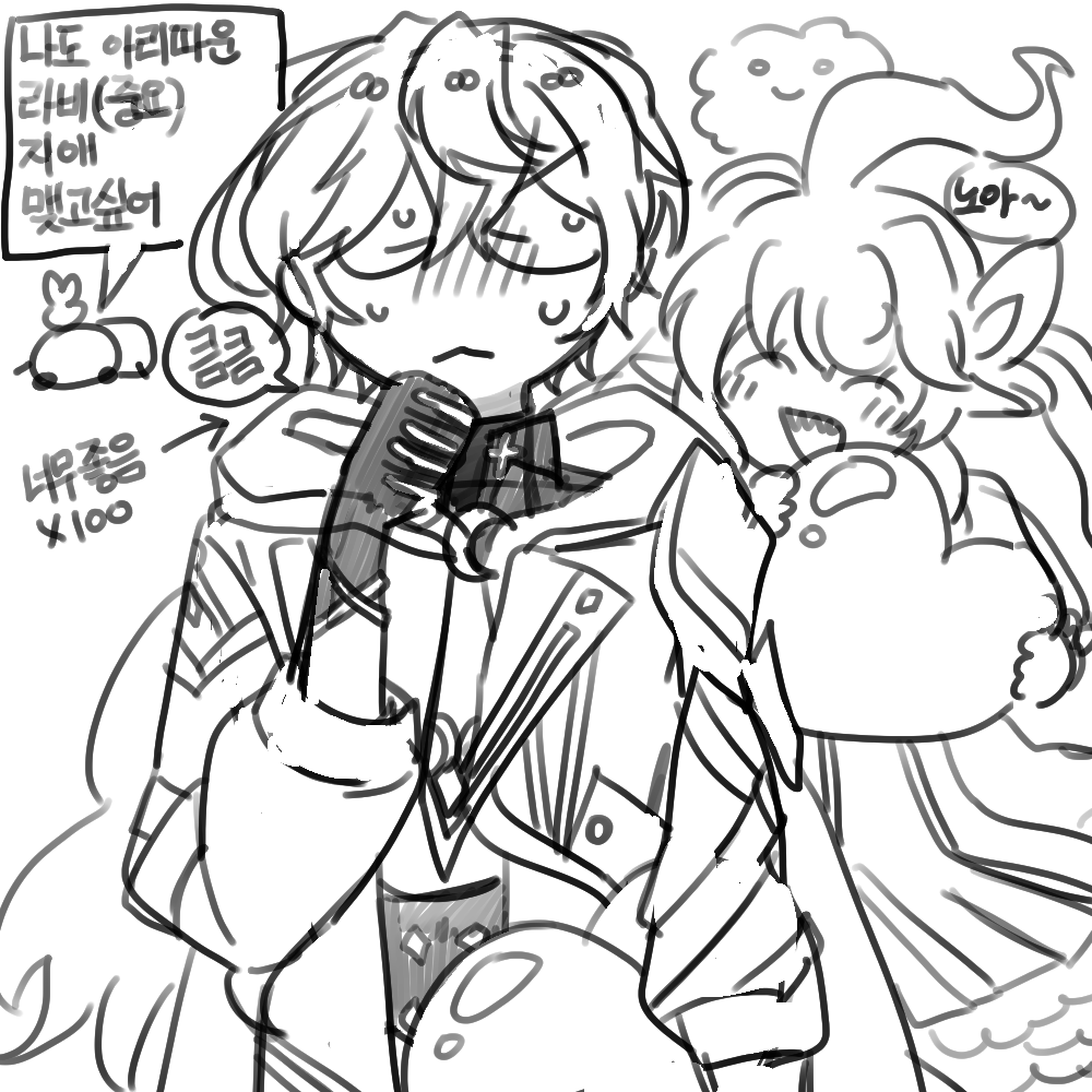 영선 🌑 tweet media