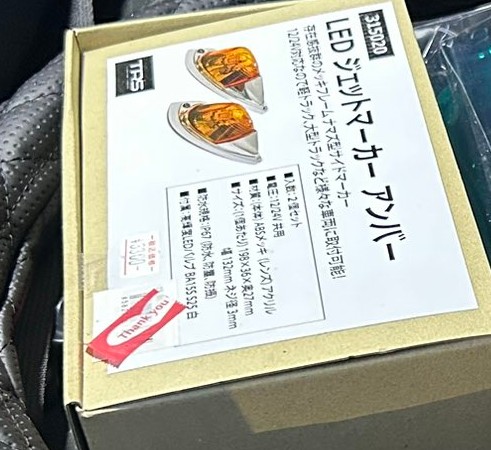 なつめ  n.a.t.z72@chihiro tweet media