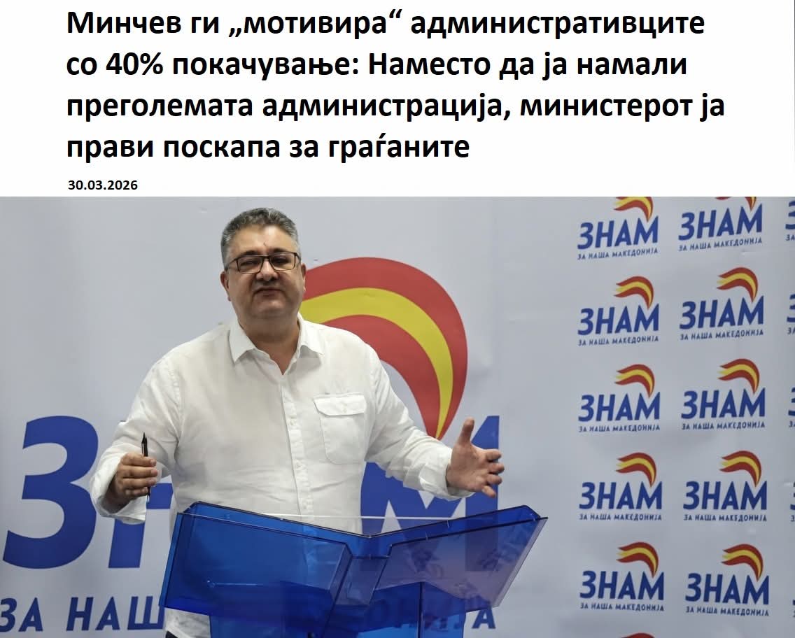 Nagasakiakiaki's tweet photo. Само сиво бајо мој, батали тоа фискални,даноци курци палци. Нема јас да работам за овие да се дебелеат у фотељите па макар и пензија да недочекам https://t.co/nofkHue45m