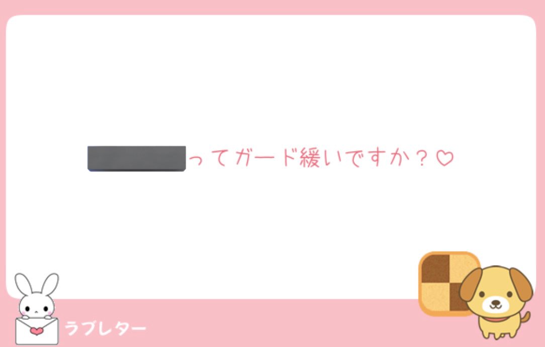 𝒫𝒜ℛ𝒰ꌧƾ tweet media