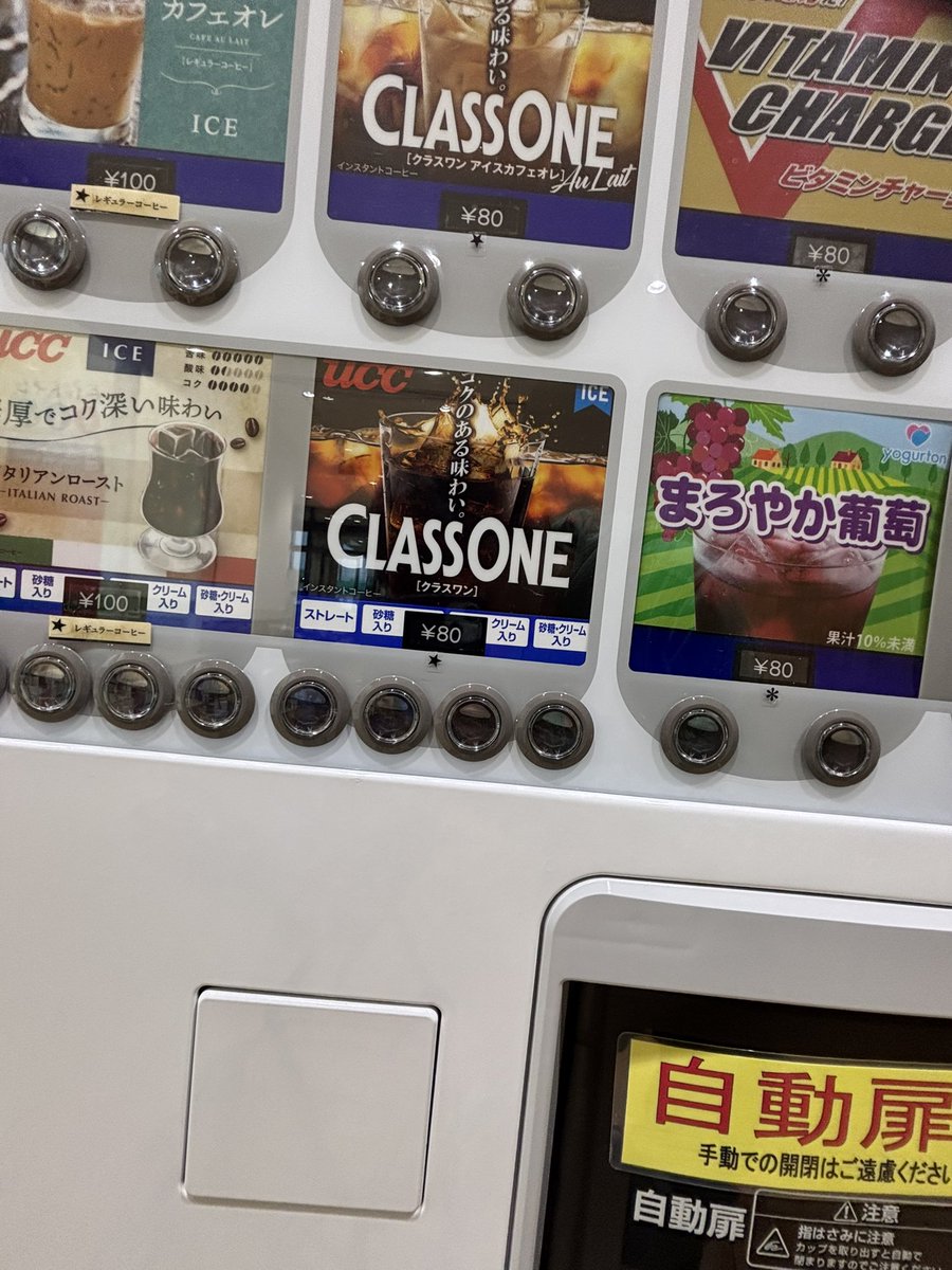 水野零埜 tweet media