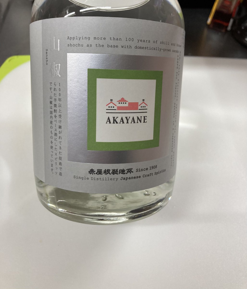 アリーヴェデルチ tweet media