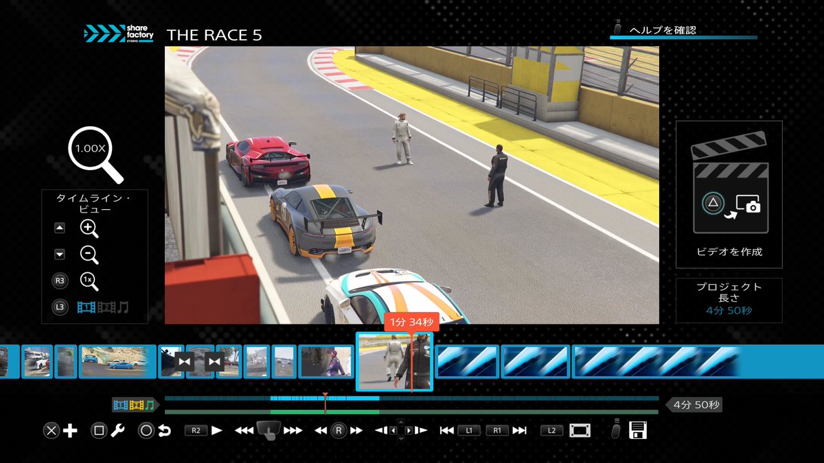 DOWNFORCE_595 tweet media