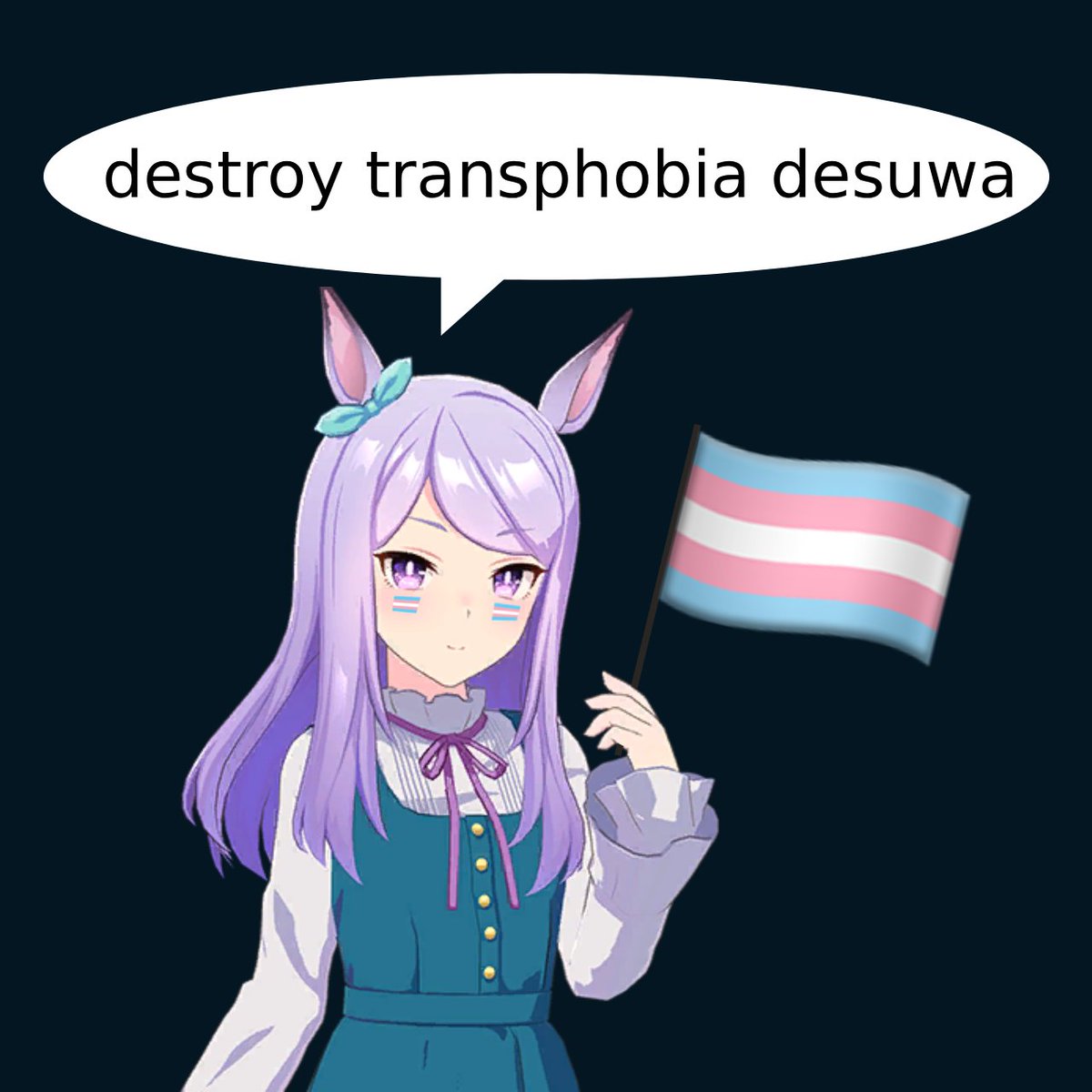Lesbian Mejiro McQueen tweet media