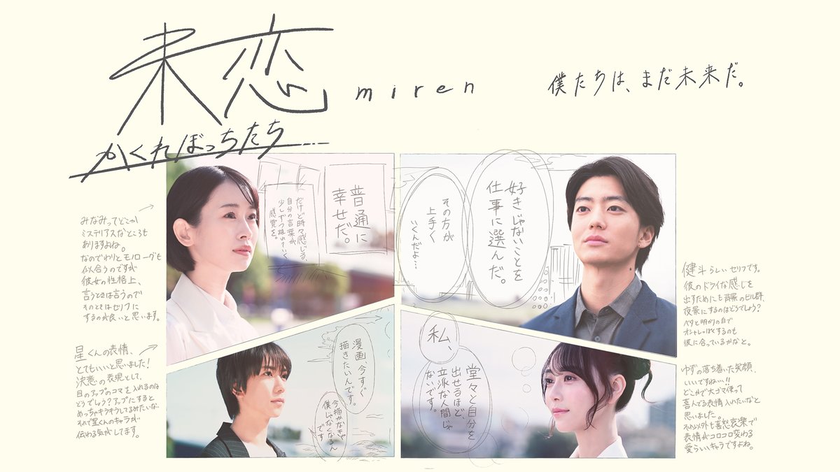 カンテレドーガ tweet media