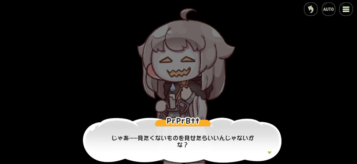 PrPrBtt＠お絵描きマン tweet media