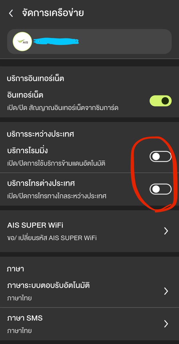 。 Mame 。A Birb from Babylonia tweet media