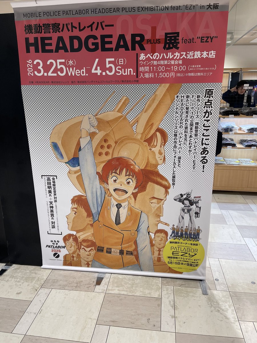 テラマンチャ@とかレコ tweet media