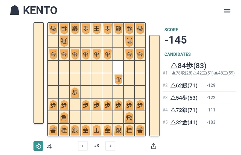 Metis123　将棋指導員 tweet media
