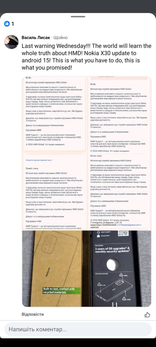 Василь Лисак (LV_studio) tweet media