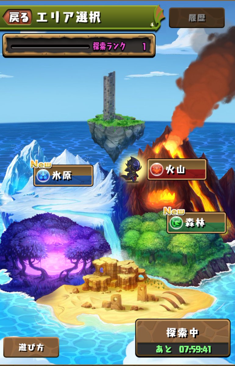 まりも＠ tweet media