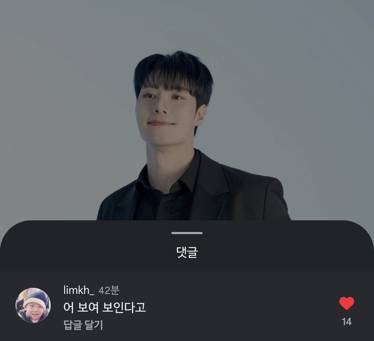 귱 📓🖋 tweet media