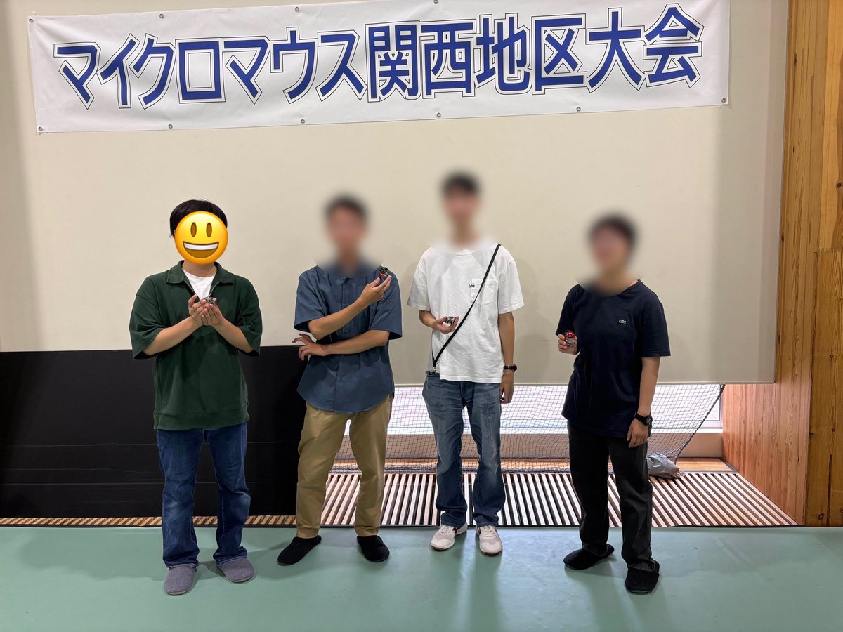 aimeiba_kg's tweet photo. こちらはマイクロマウス競技の活動の様子です！

マイクロマウスは迷路をフルオートで攻略するロボットの正確性と攻略タイムを競う競技です！

中の人は迷路を完走できませんでしたので、今年リベンジに燃えています🔥

#AiMEiBA
#春から関学
#春から関学生
#三田キャンパス
#ロボコン
#関西学院大学 https://t.co/qfpha8vKEA