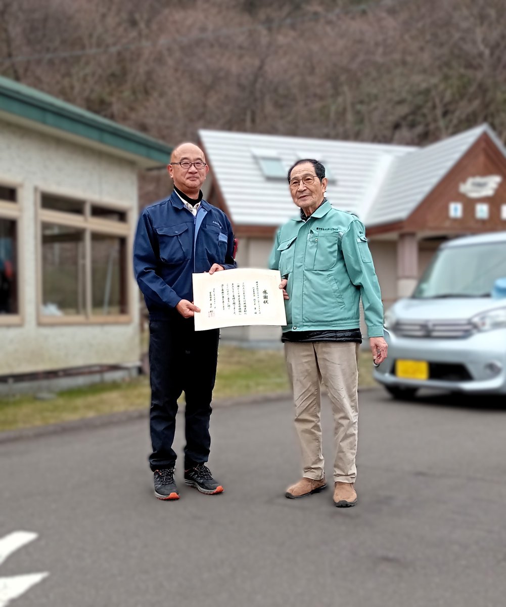 室蘭民報みんなの水族館（市立室蘭水族館）【公式】 tweet media