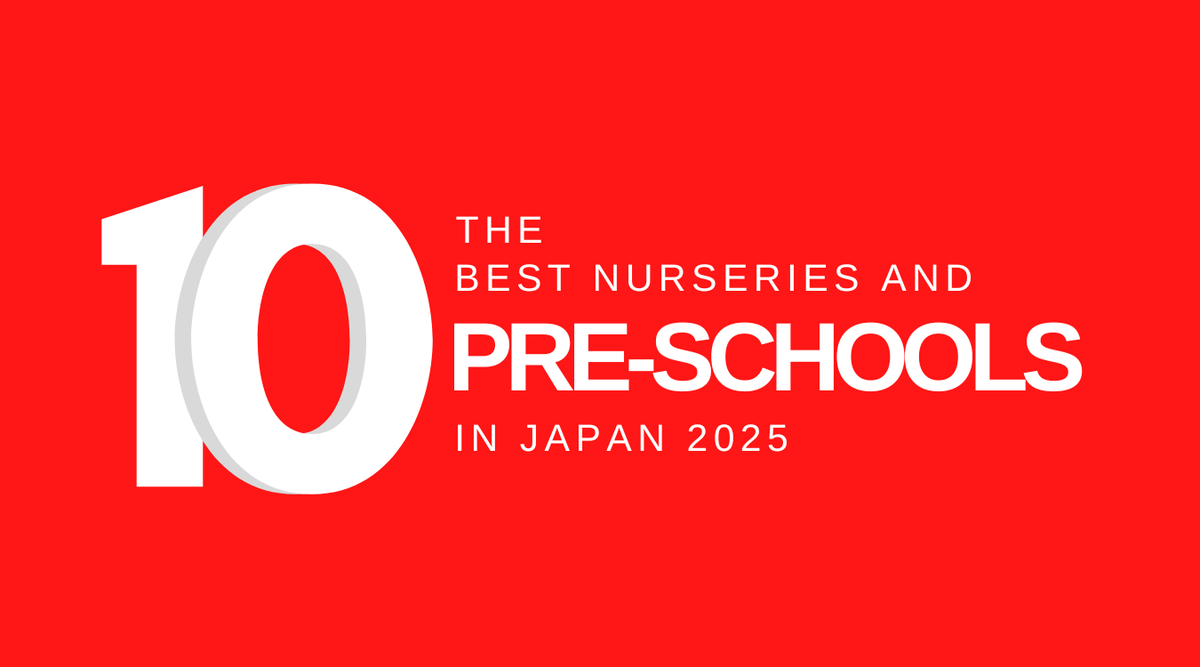 PALTUFS's tweet photo. Featured Globally🌏
PAL International School has been featured in“The 10 Best Nurseries and Pre-Schools in Japan 2025”✨
A child-centered environment where curiosity leads learning.
▶more
https://t.co/XWF57jl5MG

PAL International School@TUFS
📍3-11-11 Asahicho, Fuchu-shi, Tokyo https://t.co/VtsK5RqCDS