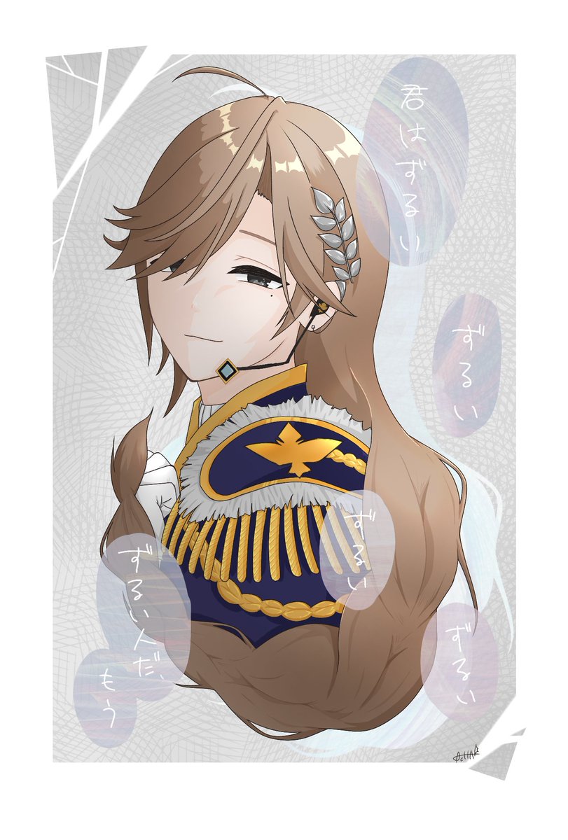 あちゃ(•ө•) tweet media