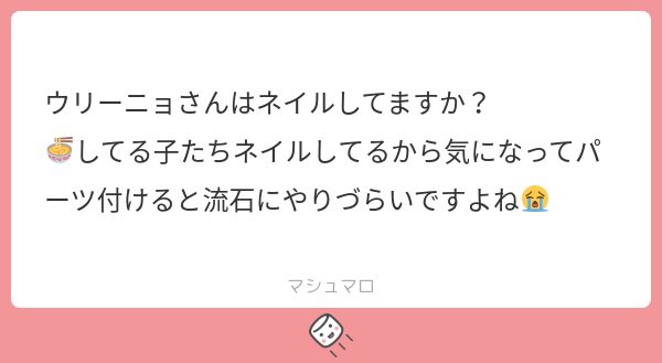 🐰🍪 tweet media