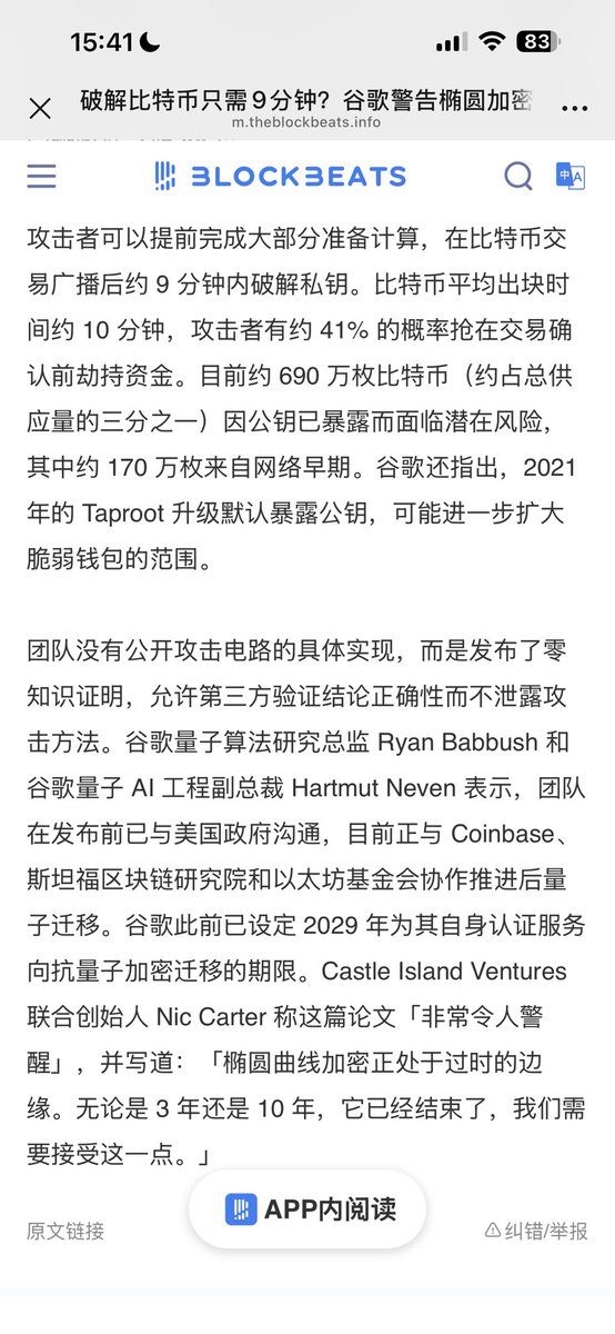 夏雪宜 tweet media