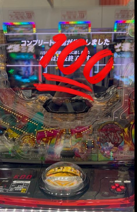 youchamann's tweet photo. 旦那が牙狼コンプリートさせたァーーーー✨✨✨✨✨✨✨✨✨✨✨✨✨✨✨✨✨✨✨✨✨✨✨✨✨✨✨✨✨✨✨✨✨✨✨✨✨✨✨✨✨✨✨✨✨✨✨神では？✨✨✨✨✨✨✨✨✨✨✨✨✨✨✨✨✨✨✨✨✨✨✨ https://t.co/jLaLBjYBg4