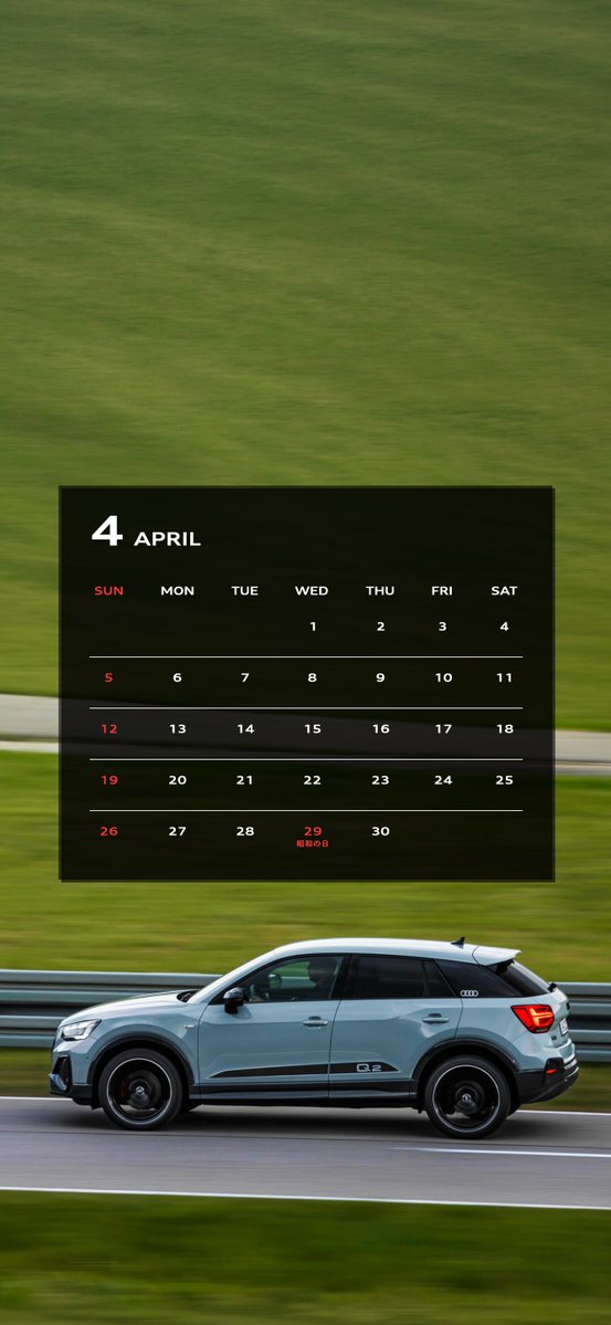 AudiJapan's tweet image. ￣￣￣￣￣￣￣￣￣￣￣￣￣
　　4月 壁紙カレンダー​
　　　　- Audi Q2 -
＿＿＿＿＿＿＿＿＿＿＿＿＿

春の気配あふれる道を軽やかに疾走するAudi Q2。
壁紙などとしてぜひご自由にご活用ください!

#Audi #Q2 #壁紙

▼タップして画像をチェック