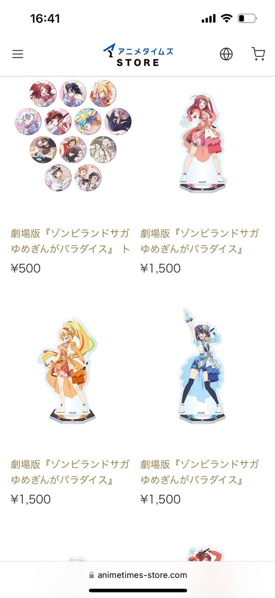 牡蠣食う下戸 tweet media