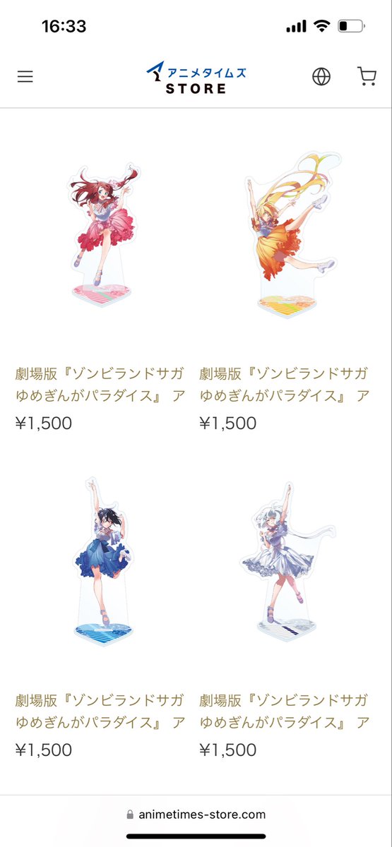 牡蠣食う下戸 tweet media