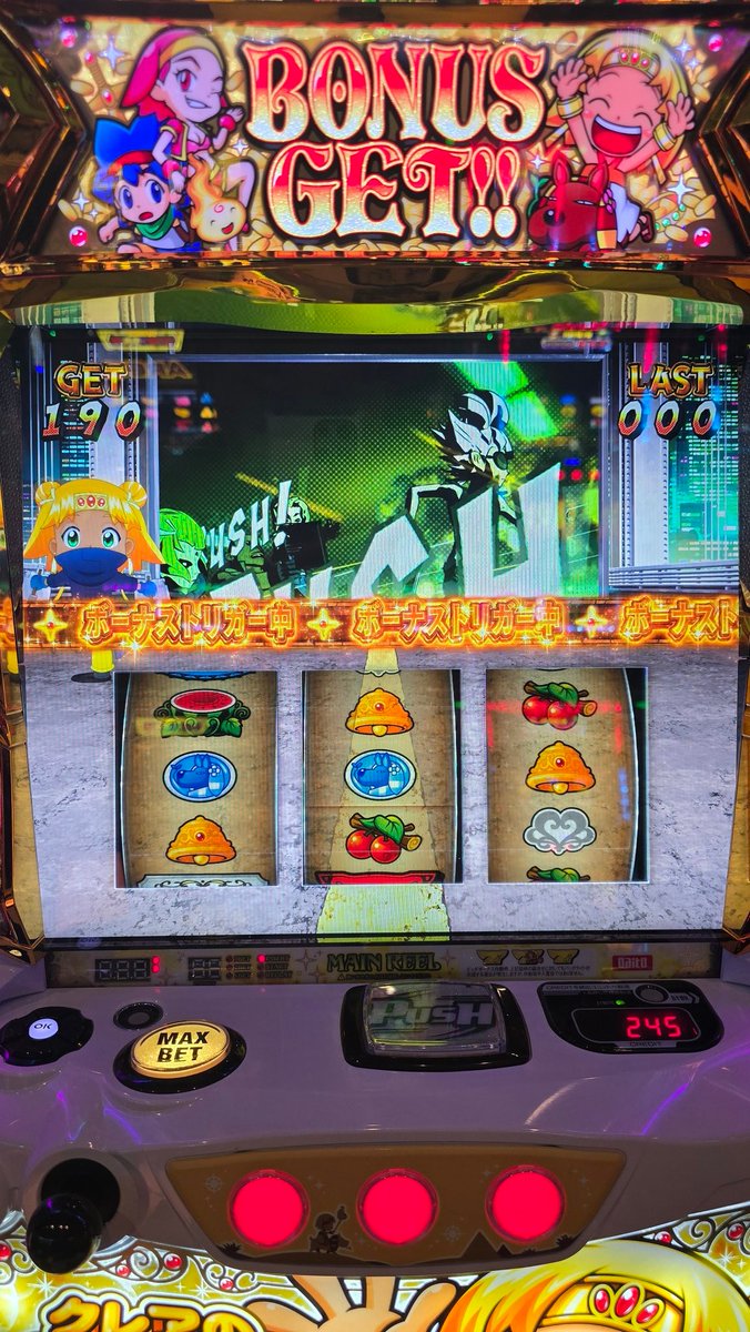 ぐっとまん tweet media